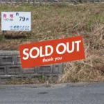 新潟県新発田市下小中山【売地】#東新クラフト #新潟 #新発田 #新築住宅 #建売【SOLD OUT】【Thank you】
