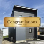 case107 HIGH-CLASS LIGHT【congratulations】外観 #新潟 #新発田 #新築住宅 #建売