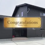 case108 HIGH-CLASS【congratulations】外観 #新潟 #新発田 #新築住宅 #建売